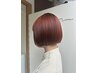 【TOPstylist担当】【しっとり艶髪ケア♪】カット＋艶カラー＋ハニーTR