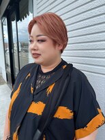 ケーオーエスビューティー(K O S beauty)&nbsp;くすみオレンジカラー