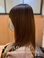 ラポルカ(La Polka)&nbsp;髪質改善メニュー【幹細胞ケア/縮毛矯正/艶髪トリートメント】