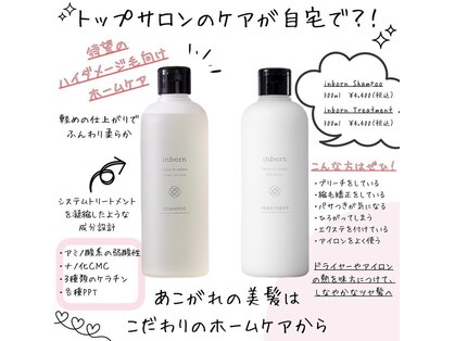 イリエ 川口(irier)の写真