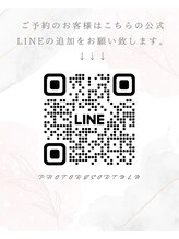 シーエヌ ナカオ 緑本店(cn nakao)&nbsp;ウル 