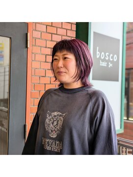ボスコ 下北沢店(bosco) bosco【Ebe 】コントラストカラー紫
