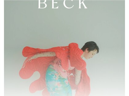 ベック(BECK)の写真