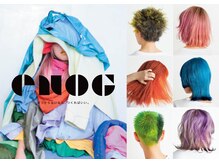 《 ENOG 》...絵の具のように自分だけの色を作り出せる高発色・高彩度のカラー剤