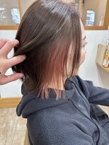 オモイ(omoi)&nbsp;グレージュ　インナーピンク