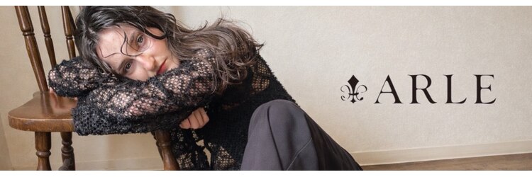 アルル(ARLE)のサロンヘッダー