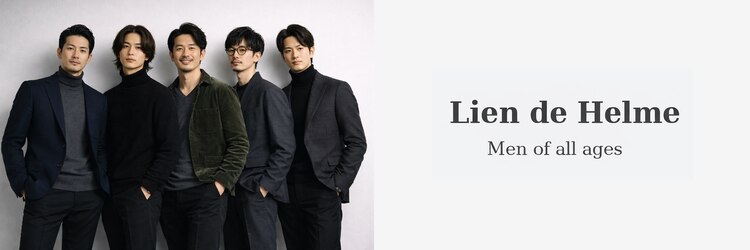 リアン なんばマルイ(LIENS)のサロンヘッダー