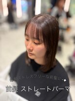 アピッシュ ギンザ(apish ginza)&nbsp;毎朝が楽になる♪前髪ストレートパーマ