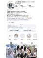 スラッシュホワイト テラッソ前店(SLASH white) 艶カラーとレイヤーたくさん載ってます♪↓↓↓【@slash_yuna】