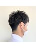 【２回目限定】メンズカット＋パーマ＋保湿トリートメント　13750⇒