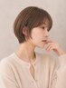  【迷ったらこれ♪】★ご新規様★カット＋うる艶カラー＋オージュアTR