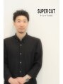 スーパーカット パスタイム 八千代台店(SUPER CUT P A S TIME)/渡部　和敏