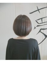 キュアスペース(CURE SPACE)&nbsp;グレージュカラー　【セピアグレージュ】