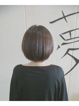 キュアスペース(CURE SPACE) グレージュカラー　【セピアグレージュ】