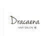 ドラセナ(Dracaena)のお店ロゴ