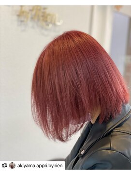 アプリバイリアン 浦和2号店(appri by Rien) ダブルカラー/Aライン/かきあげ[浦和/浦和駅]