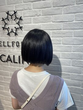 ビューティー エールフォルム 浜松有玉店(BEAUTY YELLFORME) 学生さん 縮毛矯正