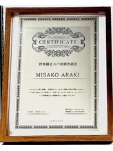 カミベヤ(KAMIBEYA)&nbsp;小顔 ヘッドスパ