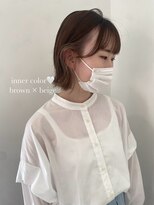 シェリッシュルーチェ(Sheriche luce)&nbsp;ベージュインナーカラー