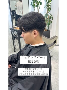 クレット(CLETO) HONOKAがつくる美バランス毛流れスタイル