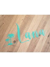Lana美容室