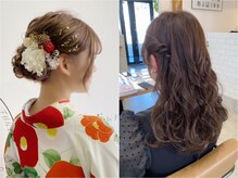 オートル 綱島店(AUTRE by FUGA hair)
