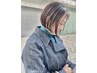 ≪1-5日限定≫  カット＋ケアハイライト＋全体カラー　11000円