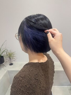 ビーリアン(B-LIEN) アンブレラカラー　バイオレットブルー