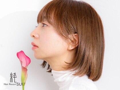 ヘアリゾート粋 新宿三丁目本店の写真