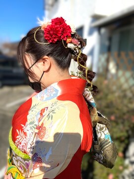 マックスパーム(max Perm) アップ