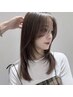 【極上ケア】髪質改善ホリスティックイルミナカラー+カット+TR ￥8980