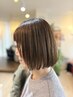 ＜大人気＞＜おすすめクーポン＞髪質改善ストレート＋カット　16500
