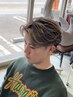 ★中尾指名メンズ限定★再来3回可能クーポン【カットカラー】 10450→8800