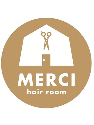 メルシー(MERCI)