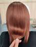 【人気no.3】シアトネカラー+カット+デトックスTr￥7390[髪質改善サロン]