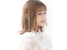 ウト(Uto)