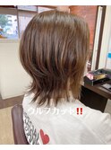 ウルフカット