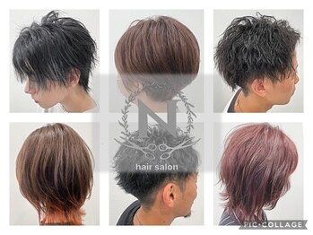 hair salon N【ヘアーサロンエヌ】