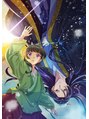 ヘアーアンドメイク ポッシュ 日暮里店(HAIR＆MAKE POSH) 『薬屋のひとりごと』にもハマってます！