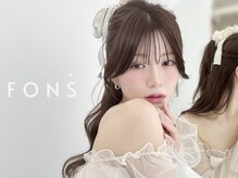 フォンズ(FONS)
