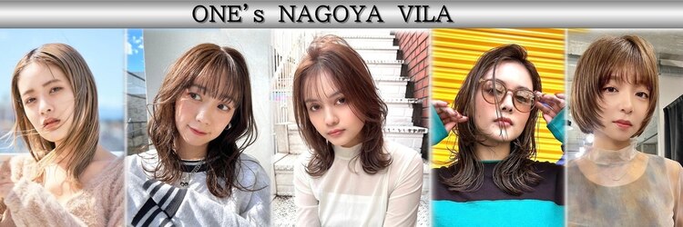 ワンズ ナゴヤ ヴィラ 名古屋栄(ONE's NAGOYA VILA)のサロンヘッダー