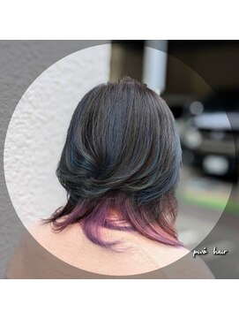 ピヴォヘアー(pivo hair) ウルフレイヤー　ハイライト　インナーカラー