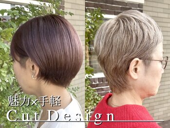 AS GROW 'eclat 帯山店【アズ グロウ エクラ】