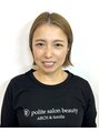 アーチ(ARCH) 藤ヶ谷 靖子