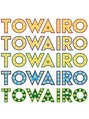 トワイロ(TOWAIRO) TOWAIRO