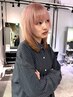 【学割U24/平日限定】似合わせカット＋髪質改善クイックTR ￥3,980［学割］