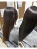 【艶】カット＋髪質改善プレミアム