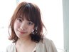 前髪縮毛矯正(顔周り)+カット[￥8000]荻窪駅/荻窪/縮毛矯正/ショート/韓国]