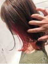 アフ(ahu)&nbsp;インナーカラー