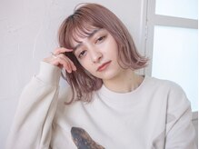 ついに日本上陸。ハイトーンの救世主【ケアブリーチ】